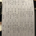 泳ぎとらふぐ活蟹料理 あじ平 - 