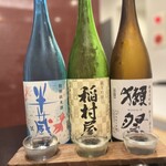 泳ぎとらふぐ活蟹料理 あじ平 - 