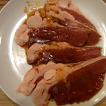 万両 - アブシン（心臓の部分）