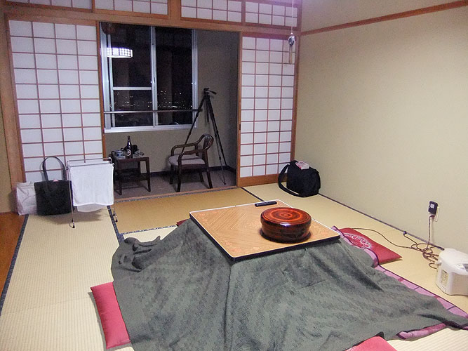 崖の湯 薬師平茜宿 name=