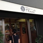 Bakery Praat - 