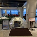 ロイヤルビューホテル 美ら海 - 