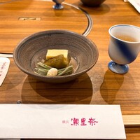 横浜 瀬里奈 浪漫茶屋 - 