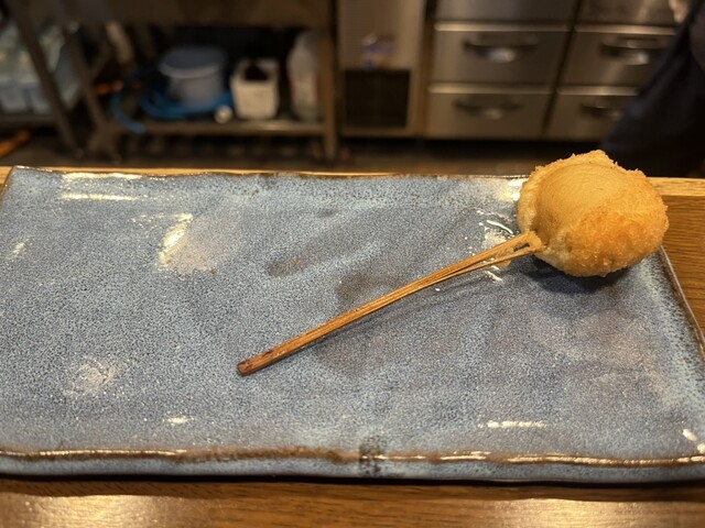 Kushidokoro Take photo 3