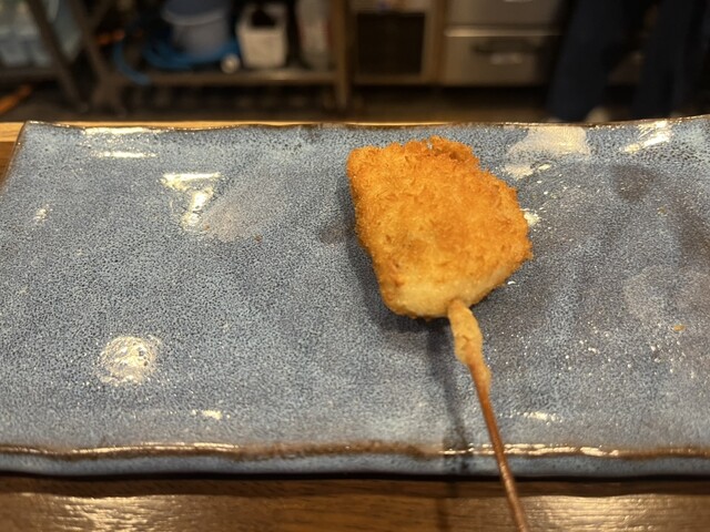 Kushidokoro Take photo 5