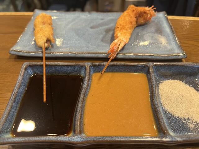 Kushidokoro Take photo 2