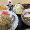 末正うどん店