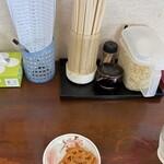 ふじや - 