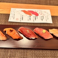 伊勢鮨 - 
