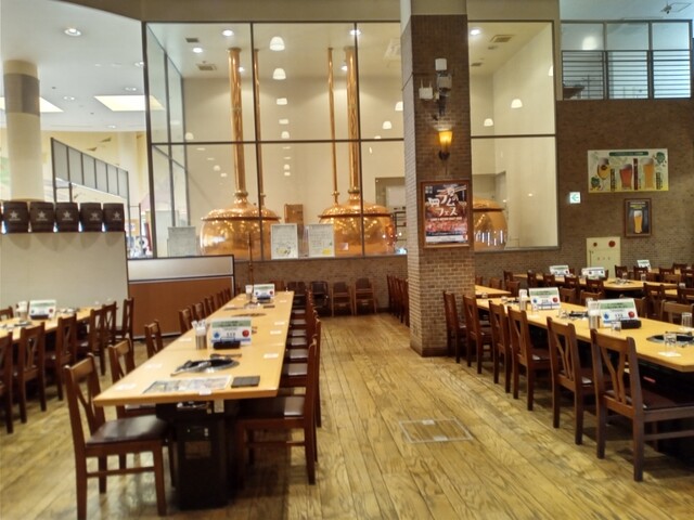 Nagoya Beer En Koyo En photo 4