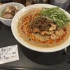 175°DENO〜担担麺〜 札幌北口店