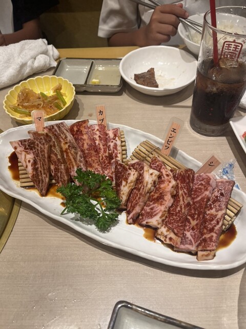 Yakiniku Sanzenri Hon Ten