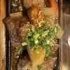韓味 - 