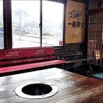 元祖 ジンギスカン荘 - 