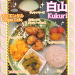 やさいcafe kukuri - 