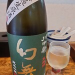 中華そば専門 とんちぼ - 幻舞