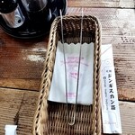 元祖 ジンギスカン荘 - 