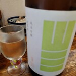 中華そば専門 とんちぼ - 山三