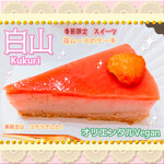 やさいcafe kukuri - 春限定スイーツ