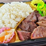 陣中 牛タンスタンド - 料理写真:厚切りのタンとハラミ