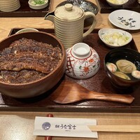 炭焼うな富士 白壁別邸 - 