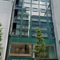 銀座 ハプスブルク・ファイルヒェン - 