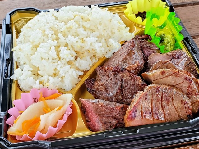 陣中 牛タンスタンド 閖上店 &ndash; 美田園｜名取市の牛タン弁当専門店