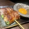 博多野菜巻き串焼き ここにこんね