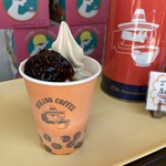 ミカドコーヒー - 