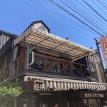 ミカドコーヒー - 