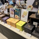 ル ミュゼ ドゥ アッシュ - 大好物のバウムクーヘンも見送り