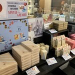 ル ミュゼ ドゥ アッシュ - フェアで割引も…魅力的だがバイクは荷物が限られる