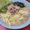 ラーメンショップ 牛久結束店