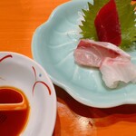 旬彩酒庵 おねぎや - 鮮魚お造り三種盛合せ