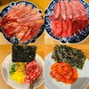 焼肉 フトロ