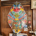 バラモン太 - バラモン凧