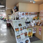 道の駅うみてらす名立 - 