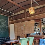 茶フェ ちゃきち - 