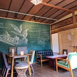 茶フェ ちゃきち - 