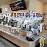 道の駅うみてらす名立 - 