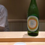 寿し ひらまつ - .....①甦る.....