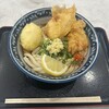 釜たけうどん 三田親子丼 神戸三田プレミアムアウトレット店