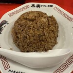 末廣ラーメン本舗 - 