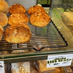 ベーカリーバカンス - 