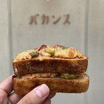 ベーカリーバカンス - 