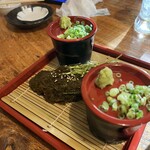 海人居酒屋 源 - 