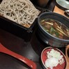 蕎麦 蘇枋 - 