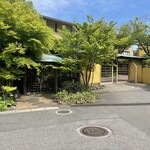 眺望の宿 しおり - 