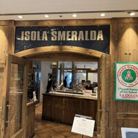 イゾラ スメラルダ - 