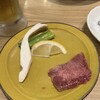 仙台 肉のいとう 居酒屋牛たん 直